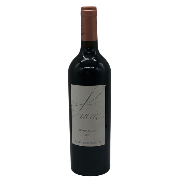 シャトー ルシア グランクリュ 2001 750ml 15% Chateau Lucia ボルドーワイン【Q2】