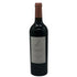シャトー ルシア グランクリュ 2001 750ml 15% Chateau Lucia ボルドーワイン【Q2】