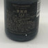 モエ エ シャンドン ロゼ 375ml 12% Moet & Chandon Rose シャンパン【I3】