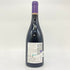 フレデリック マニャン シャンボール ミュジニー ヴィエイユ ヴィーニュ 2020 750ml 13% FREDERIC MAGNIEN Chambolle Musigny Vieilles Vignes 【Z1】