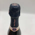 ヴーヴ クリコ ロゼ リッチ 750ml 12% Veuve Clicquot Rich Rose シャンパン【F1】