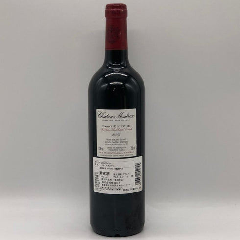 シャトー モンローズ 2013 グラン・クリュ クラッセ 750ml 13% CH.MONTROSE ボルドーワイン【A1】