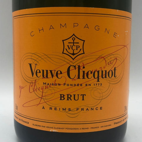 ヴーヴ クリコ ポンサルダン イエロー ブリュット 750ml 12% Veuve Clicquot Ponsardin Yellow シャンパン【F3】
