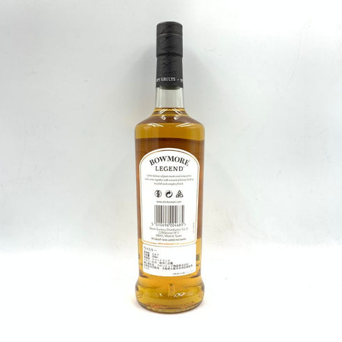 ボウモア レジェンド 700ml 40% BOWMORE LEGEND 【G2】