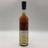 アルマニャック ド モンタル 1971 200ml 40% Armagnac de Montal ブランデー【J4】