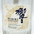 サントリー 響 アニバーサリーブレンド 100周年 700ml 43% 空き瓶 SUNTORY HIBIKI ANNIVERSARY 【Q】