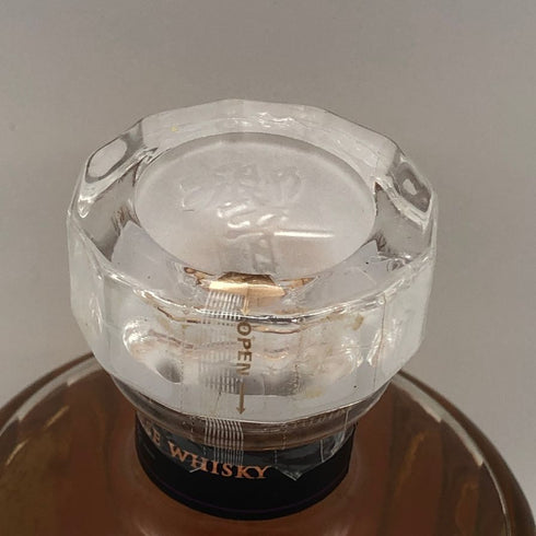 東京都限定◆サントリー 響 ジャパニーズハーモニー 700ml 43% SUNTORY HIBIKI JAPANESE HARMONY ホログラムシール付き 【X4】