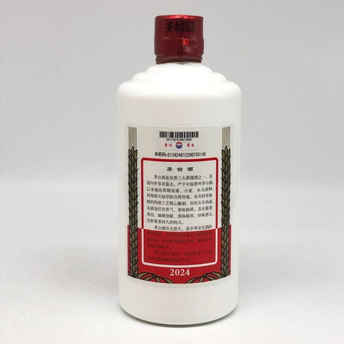 貴州茅台酒 マオタイ酒 天女ラベル 2024 500ml 53% MOUTAI KWEICHOW 中国酒【960g】【P1】