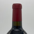 ラ ダム シャトー ジャン フォー 2012 750ml 13.5% La Dame de Chateau Jean Faux ボルドーワイン【D2】