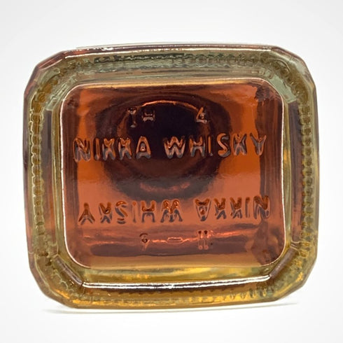 東京都限定◆ザ ニッカ テーラード 700ml 43% THE NIKKA Tailored 【W4】