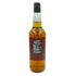 クライゲラキ 10年 シェリーバット 進撃の巨人 700ml 55.0% CRAIGELLACHIE SHERRY BUTT 【SKU】