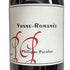 フィリップ パカレ ヴォーヌ ロマネ 2019 750ml 13.5% PHILIPPE PACALET VOSNE-ROMANEE ブルゴーニュワイン【I3】