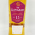 グレングラント 15年 バッチストレングス ファーストエディション 50% 700ml THE GLEN GRANT 【J1】