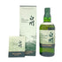 東京都限定◆サントリー 白州 ストーリー オブ ザ ディスティラリー 2024 エディション 43% 700ml SUNTORY HAKUSHU Story of the Distillery 【R2】