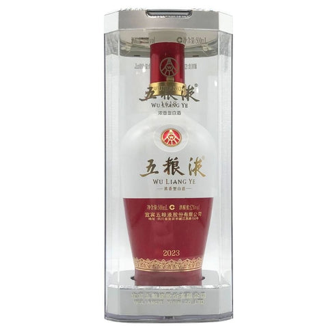 五粮液 1618 2023年 500ml 52% 箱付き 中国酒【S】