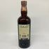 バランタイン 30年 ベリーレア ウイスキー 700ml 40% Ballantine's Very Rare スコッチウイスキー【A1】