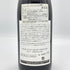 ドメーヌ ルロワ ブルゴーニュ グラン オルディネール ルージュ 2011 750ml 13% Dom. Leroy Bourgogne Grand Ordinaire Rouge ブルゴーニュワイン【N4】