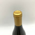 キスラー ストーン フラット ヴィンヤード ソノマ ヴァレー シャルドネ 2016 750ml 14.1% KISTLER Stone Flat Vineyard Sonoma Valley Chardonnay【K4】