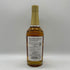 東京都限定◆嘉之助蒸溜所 ダブルディスティラリー 700ml 53% KANOSUKE DOUBLE DISTILLERY 【M4】