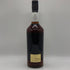 ロイヤルロッホナガー セレクテッドリザーブ 旧ボトル750ml 43% ROYAL LOCHNAGAR SELECTED RESERVE スコッチウイスキー【Y0】