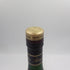 レミーマルタン VSOP ファインシャンパーニュ 旧旧ラベル 700ml 40% REMY MARTIN FINE CHAMPAGNE コニャック【D1】