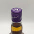 ロバートバーンズ ブレンド 700ml 40% Robert Burns Blended Whisky スコッチウイスキー【B1】