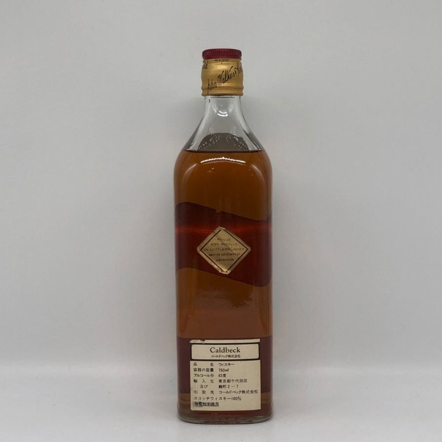 ジョニー ウォーカー レッドラベル 赤金キャップ 750ml 43% Johnnie
