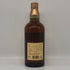 東京都限定◆サントリー 山崎 12年 ピュアモルト 響マーク 750ml 43% SUNTORY PURE MALT YAMAZAKI 【X1】