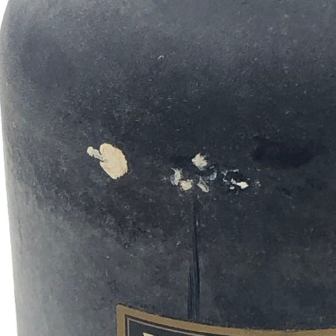 ホワイト&マッカイ 21年 マスター リザーブ 750ml 43% WHYTE&MACKAY スコッチウイスキー【R1】