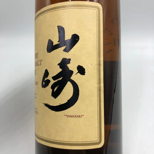 東京都限定◆サントリー 山崎 12年 ピュアモルト 響マーク 750ml 43% SUNTORY PURE MALT YAMAZAKI 【Q4】