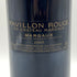 パヴィヨン ルージュ デュ シャトー マルゴー 2005 750ml Pavillon Rouge du Chateau Margaux 【C1】