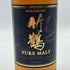 東京都限定◆ニッカ 竹鶴 ピュアモルト 黒ラベル 500ml 43% NIKKA 【B4】