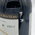 シャトー ローザン セグラ 1988 375ml 12.5% CHATEAU RAUSAN-SEGLA ボルドーワイン【K1】