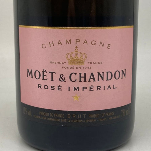 モエ エ シャンドン ロゼ アンペリアル 750ml 12.5% Moet&Chandon Rose Imperial シャンパン【C4】