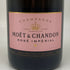 モエ エ シャンドン ロゼ アンペリアル 750ml 12.5% Moet&Chandon Rose Imperial シャンパン【C4】