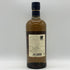 東京都限定◆ニッカ 余市 シングルモルト 700ml 45% NIKKA 【M0】