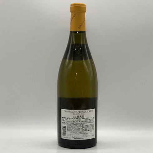 ルイ ラトゥール シャサーニュ モンラッシェ 2020 750ml 13.5% Louis Latour Chassagne Montrachet 白ワイン【Q1】