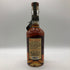 ミクターズ US-1 スモールバッチ 700ml 45% MICHTERS アメリカウイスキー【K2】