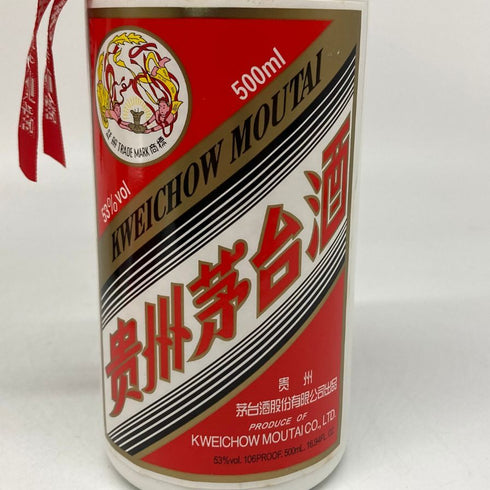 貴州茅台酒 マオタイ酒 天女ラベル 2013 500ml 53% MOUTAI 中国酒952g【G2】