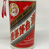 貴州茅台酒 マオタイ酒 天女ラベル 2013 500ml 53% MOUTAI 中国酒952g【G2】