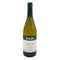 ガヤ ガイア エ レイ ランゲ 2021 750ml 14% GAJA GAIA&REY LANGHE 白ワイン【R1】