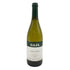 ガヤ ガイア エ レイ ランゲ 2021 750ml 14% GAJA GAIA&REY LANGHE 白ワイン【R1】