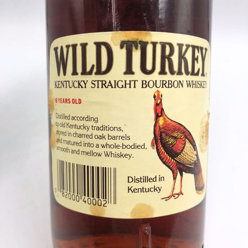 ワイルドターキー 8年 101proof 750ml 50.5% Wild Turkey バーボン【O4】