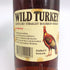 ワイルドターキー 8年 101proof 750ml 50.5% Wild Turkey バーボン【O4】