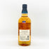 東京都限定◆サントリー 知多 シングルグレーン 旧ラベル 700ml 43% SUNTORY CHITA 【S2】