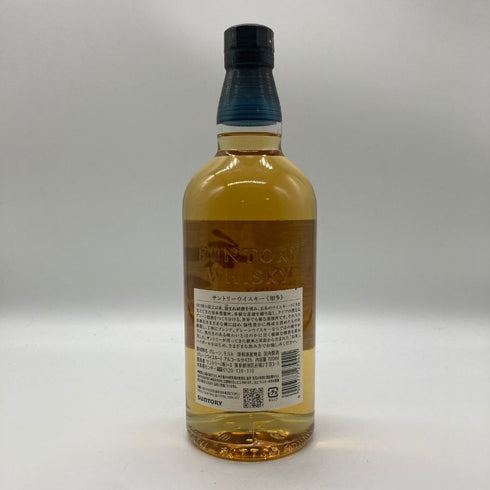 東京都限定◆サントリー 知多 シングルグレーン 700ml 43% SUNTORY CHITA 【G2】