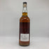 秩父令和商会 ティーニニック 14年 2013-2023 カスクストレングス 1st Filled Oloroso Sherry Hogshead 700ml 56.2% TEANINICH スコッチウイスキー【E4】