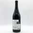 カレラ ピノノワール セントラル コースト 2022年 14.5% 750ml CALERAA PINOT NOIR CENTRA COAST カリフォルニアワイン【F1】