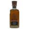東京都限定◆ザ・ニッカ テイラード 700ml 43% THE NIKKA 【J2】