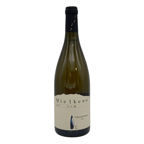 ミエ イケノ 八ヶ岳 シャルドネ 2022 750ml 12% Mie Ikeno Chardonnay 白ワイン【S1】